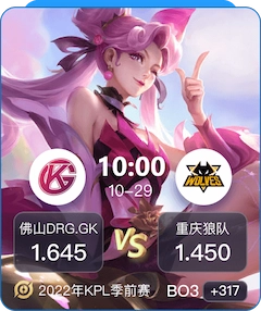 KOK体育