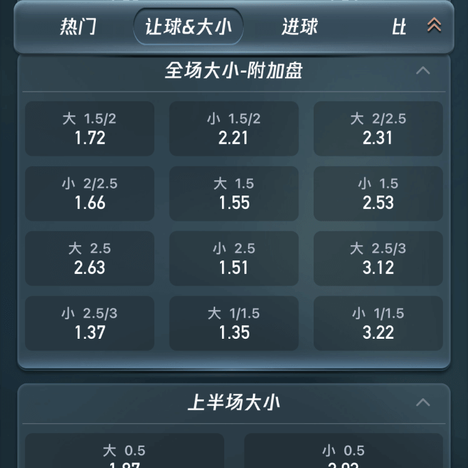 KOK体育