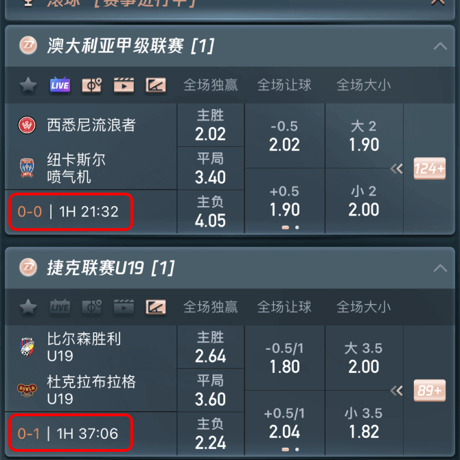 KOK体育
